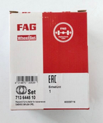 Подшипник задней ступицы (2 подш.+сальник) FAG 713644510 для Daewoo, Chevrolet