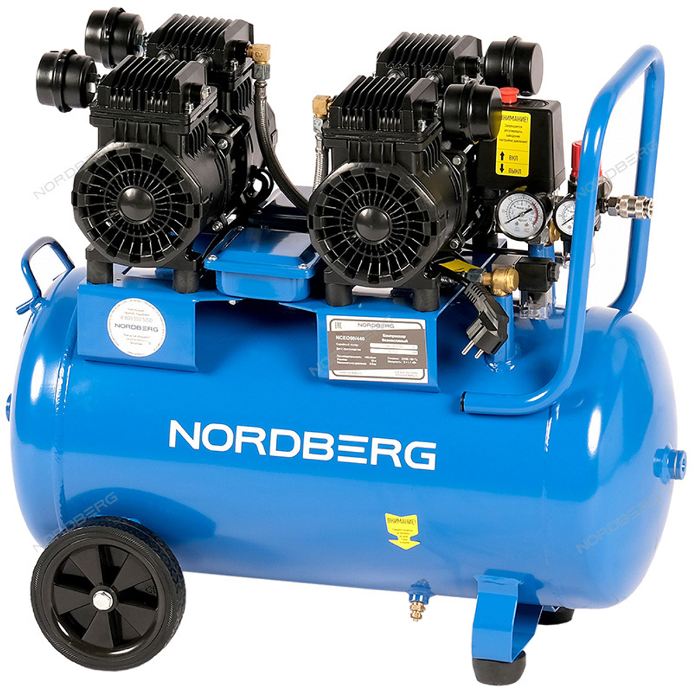 NORDBERG (NCEO50/440) Компрессор безмасляный 220В, ресивер 50 л, 440 л/мин