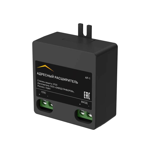 Rubetek  АР-1 ОС, СОУЭ