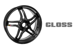 BST Диски карбоновые Rapid TEK 17x3.5 / 17x6.0 Ducati Panigale V4 / Streetfighter V4