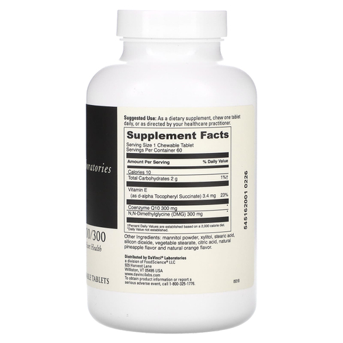 DaVinci Laboratories, CoQ10-DMG, апельсин, 60 жевательных таблеток