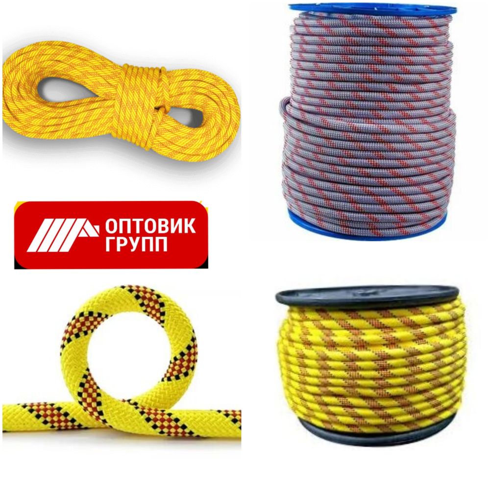 Канат страховочно-спасательный, 9 мм, Веста-9