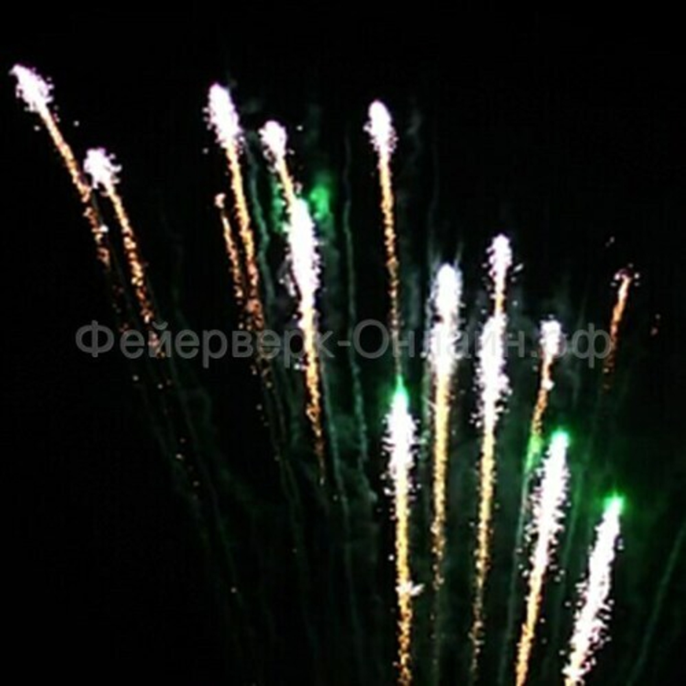 Батарея салютов "Отжигай" (1,1 х 48)