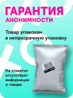 Вакуумно-волновой вибростимулятор Satisfyer Seal you soon голубой