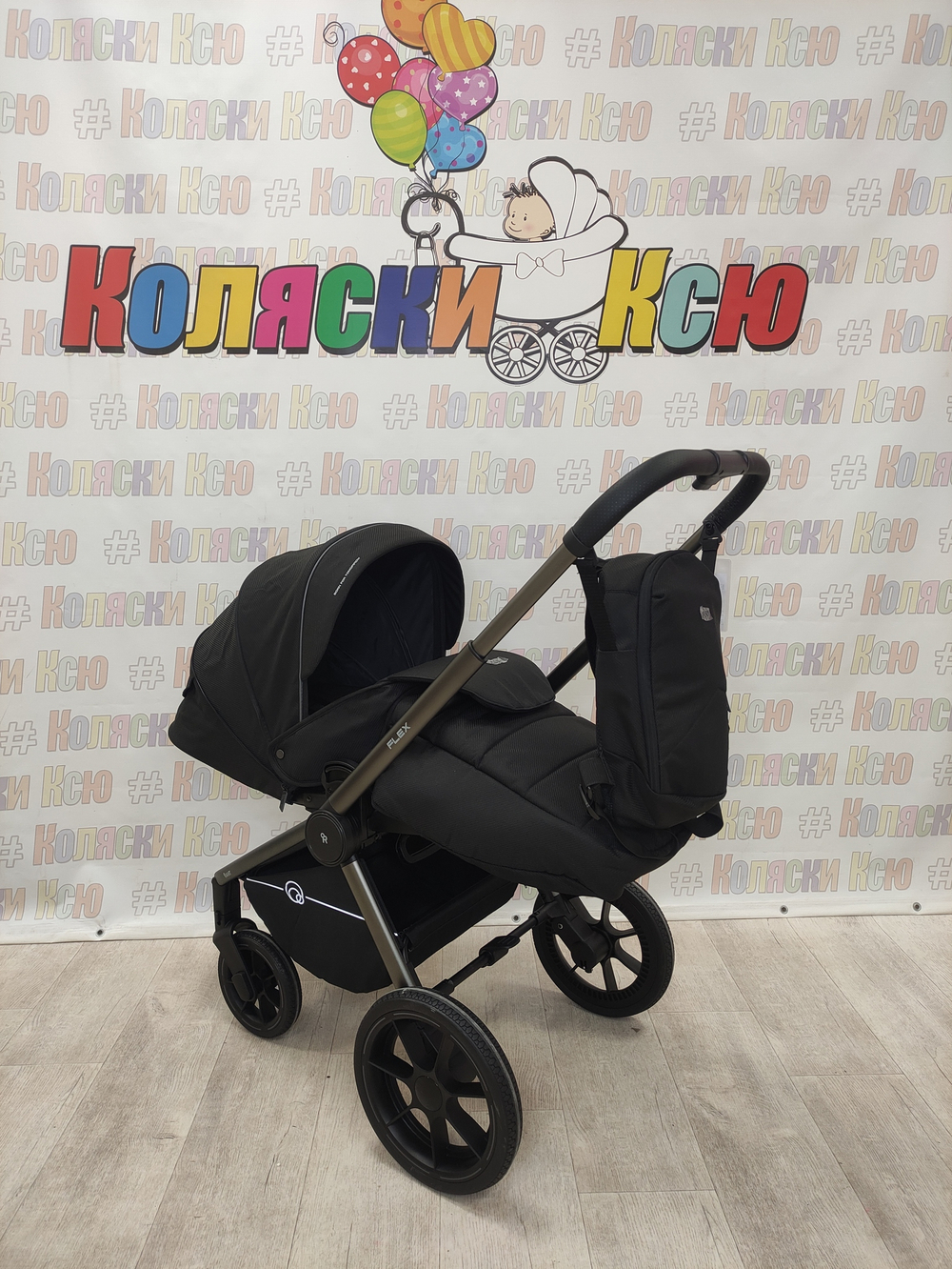 Коляска модульная Rant Flex Pro 2023 Black