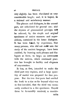 An introduction to the Irish language | William Neilson