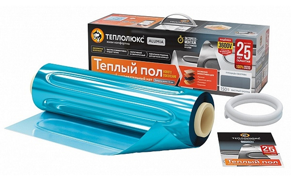 Ультратонкий теплый пол "Теплолюкс" Alumia на фольге 150 - 4,5 /675, 4,5м2