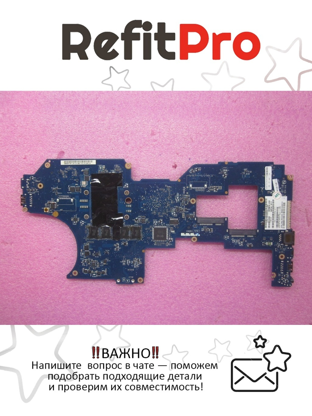 Материнская плата для ноутбука Lenovo S230 i5-3317U W8-PRO Y-TPM/Y-AES (04Y1526), оригинал