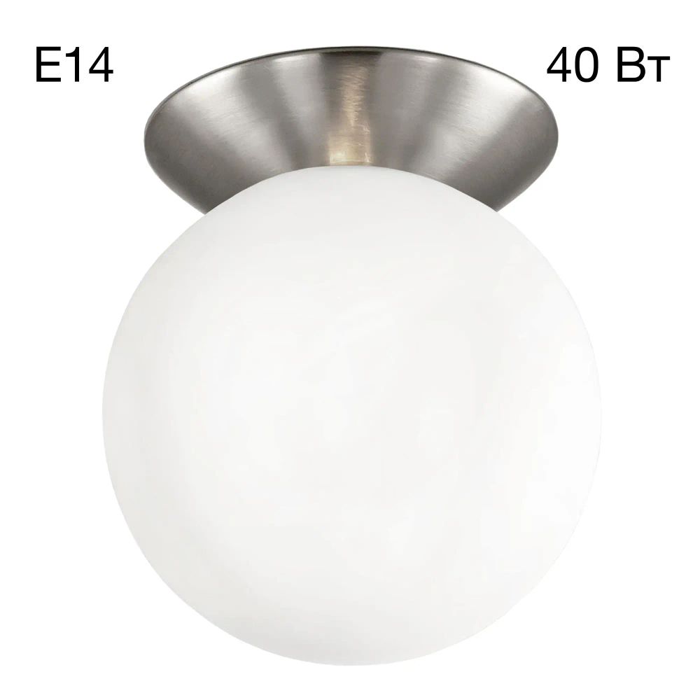 Citilux Томми CL102514 Светильник Матовый Хром