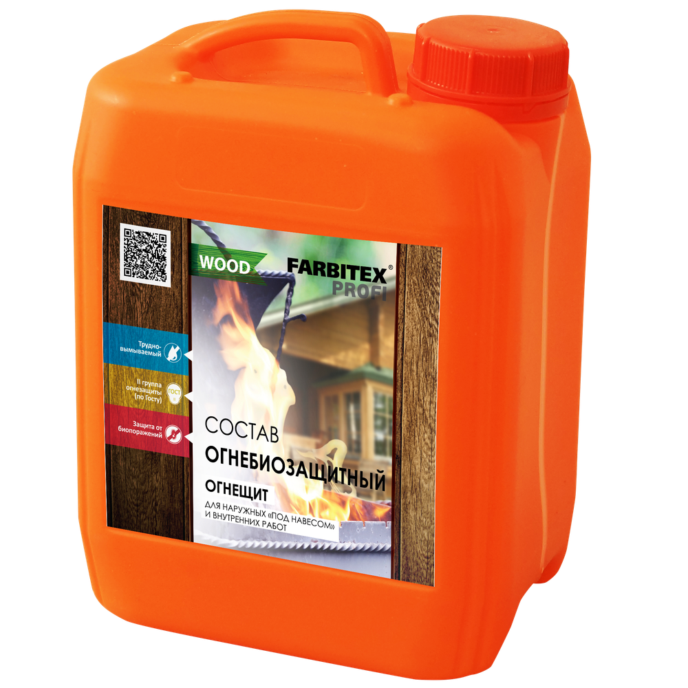 Состав огнебиозащитный пропиточный для древесины "Огнещит" 5.0л FARBITEX PROFI  GOOD FOR WOOD