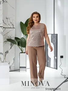 Брюки 24-11-мокко Minova