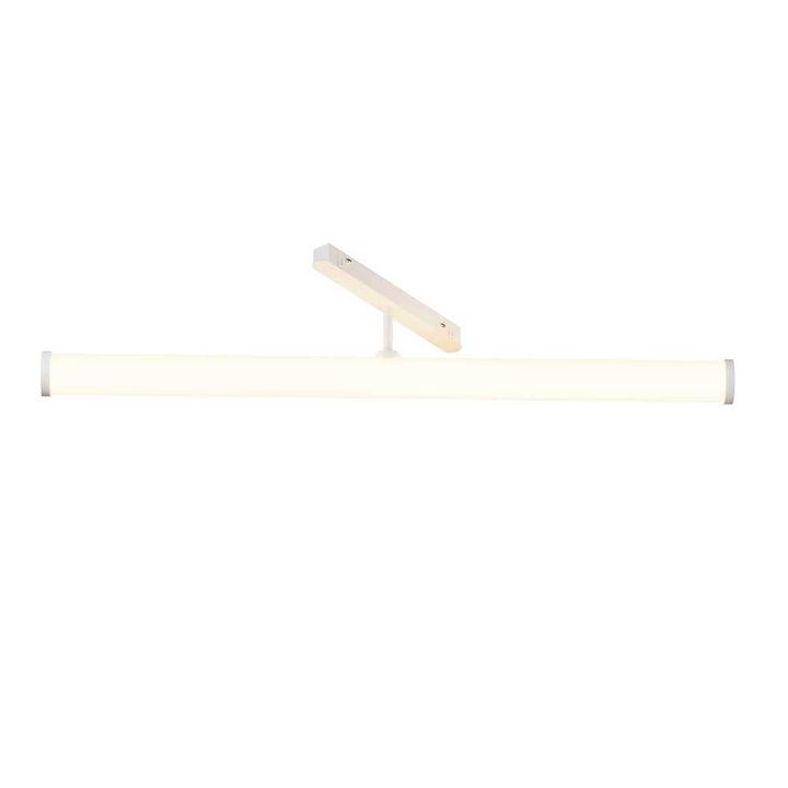 Трековый светодиодный светильник Maytoni Technical Magnetic Exility Larc TR086-4-25W-DS-W