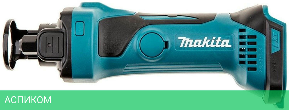 Фрезер Makita DCO180Z без АКБ
