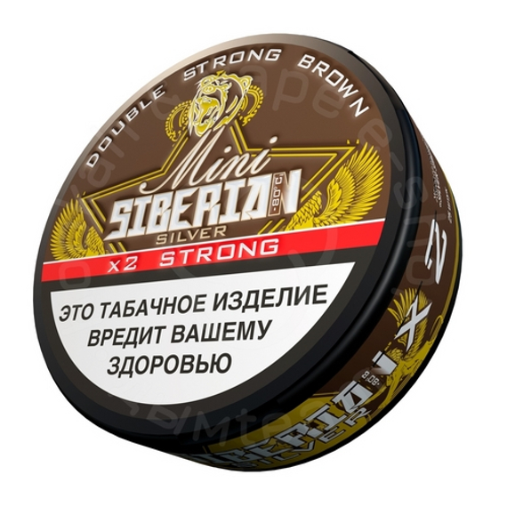 ЖТ "SIBERIAN SILVER" Brown 20
