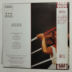 Винтажная виниловая пластинка LP Roxy Music Flesh Blood (Japan 1986)
