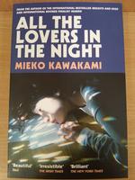 All The Lovers In The Night