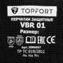 Перчатки защитные противоударные TOPFORT VBR 01