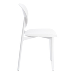 Стул ADORE (mod. XRB-1025) пластик, белый (white), 41 х 53 х 81,5 см