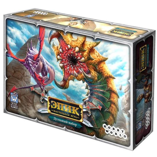 Настольная игра Эпик. Дуэльный набор
