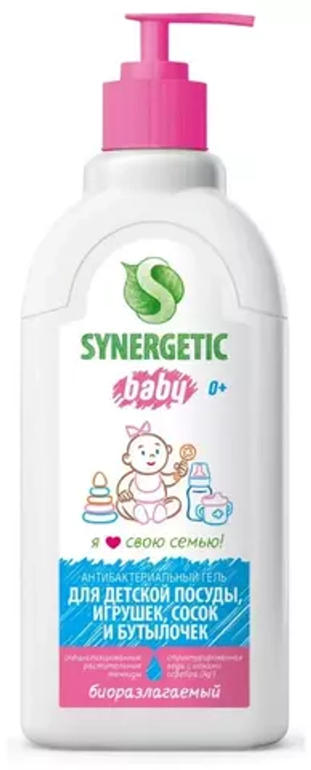 Средство для мытья детской посуды 500 мл, SYNERGETIC, биоразлагаемое, дозатор