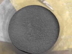 Графит чёрный / порошок 100 г.