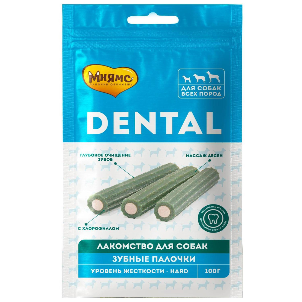 Лакомство для собак Мнямс Dental, 100 г, хлорофилл, размер 2.5x21x12см.