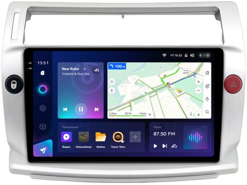 Магнитола для Citroen C4 2004-2011 - Teyes CC3-2K QLed Android 10, Быстрая, SIM-слот, CarPlay
