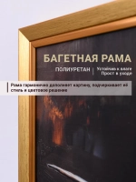 Картина в рамена стену на холсте "Колибри" 45×65 см