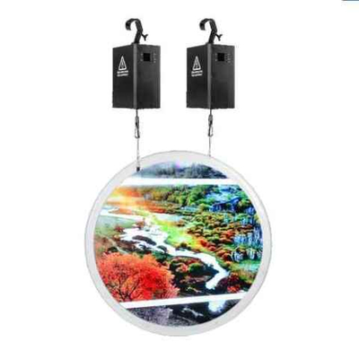 Kinetic 3D Hologram 60 см — кинетический 3D-голографический проектор с лебёдкой