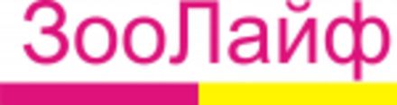 ЗооЛайф