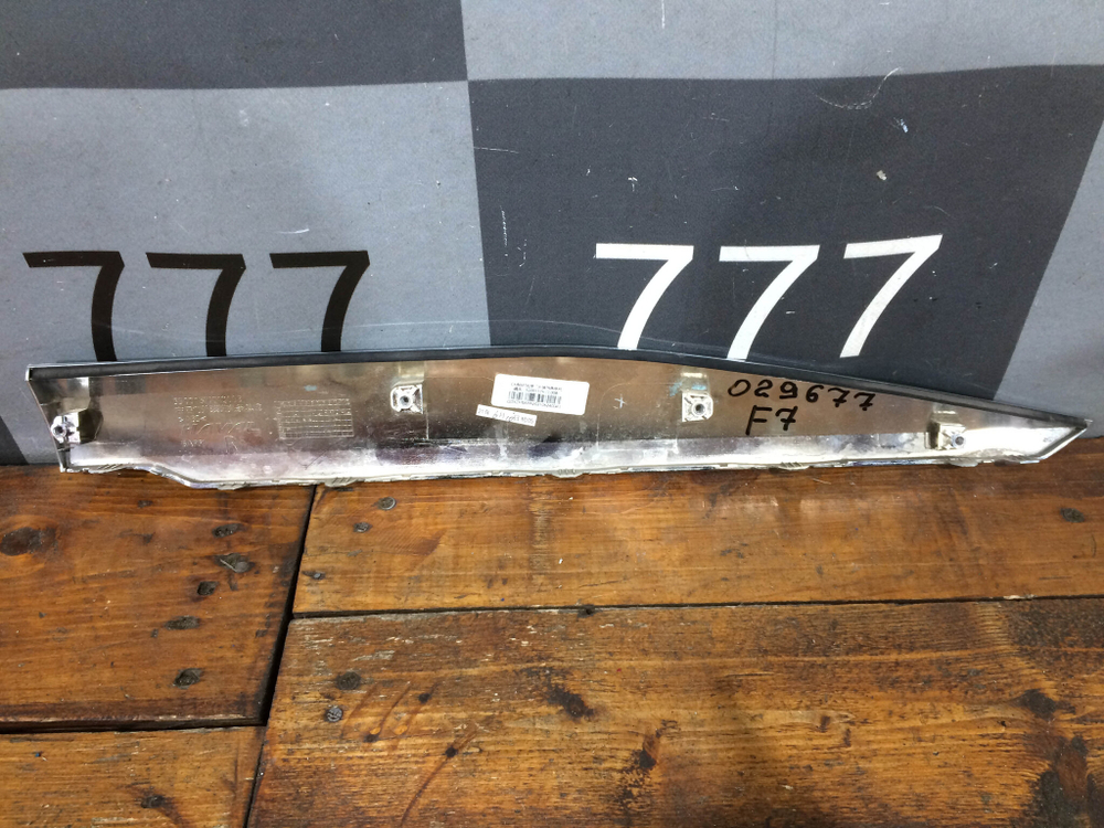 Накладка Молдинг двери задней правой Haval F7 1 19-24 Б/У Оригинал 5500157XKQ00B