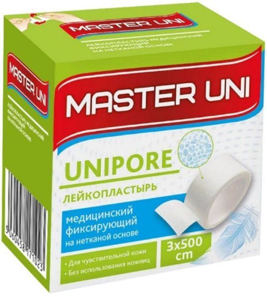 Пластырь Master Uni Unipore 3/500 неткан.основа