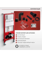 Инсталляция пневматическая с подвесным унитазом TOR