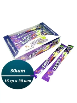 Нуга со вкусом винограда и молока (16гр*30шт)