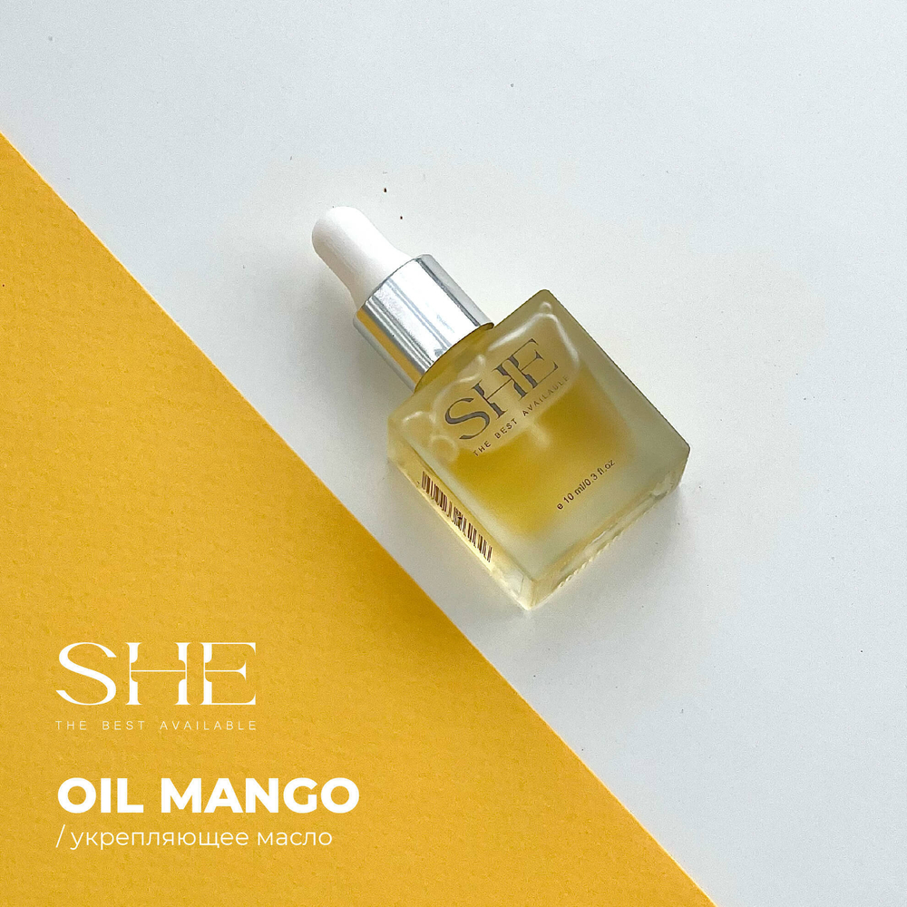 SHE Масло для кутикулы 10 мл MANGO