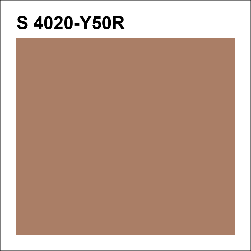 S 4020-Y50R за кг