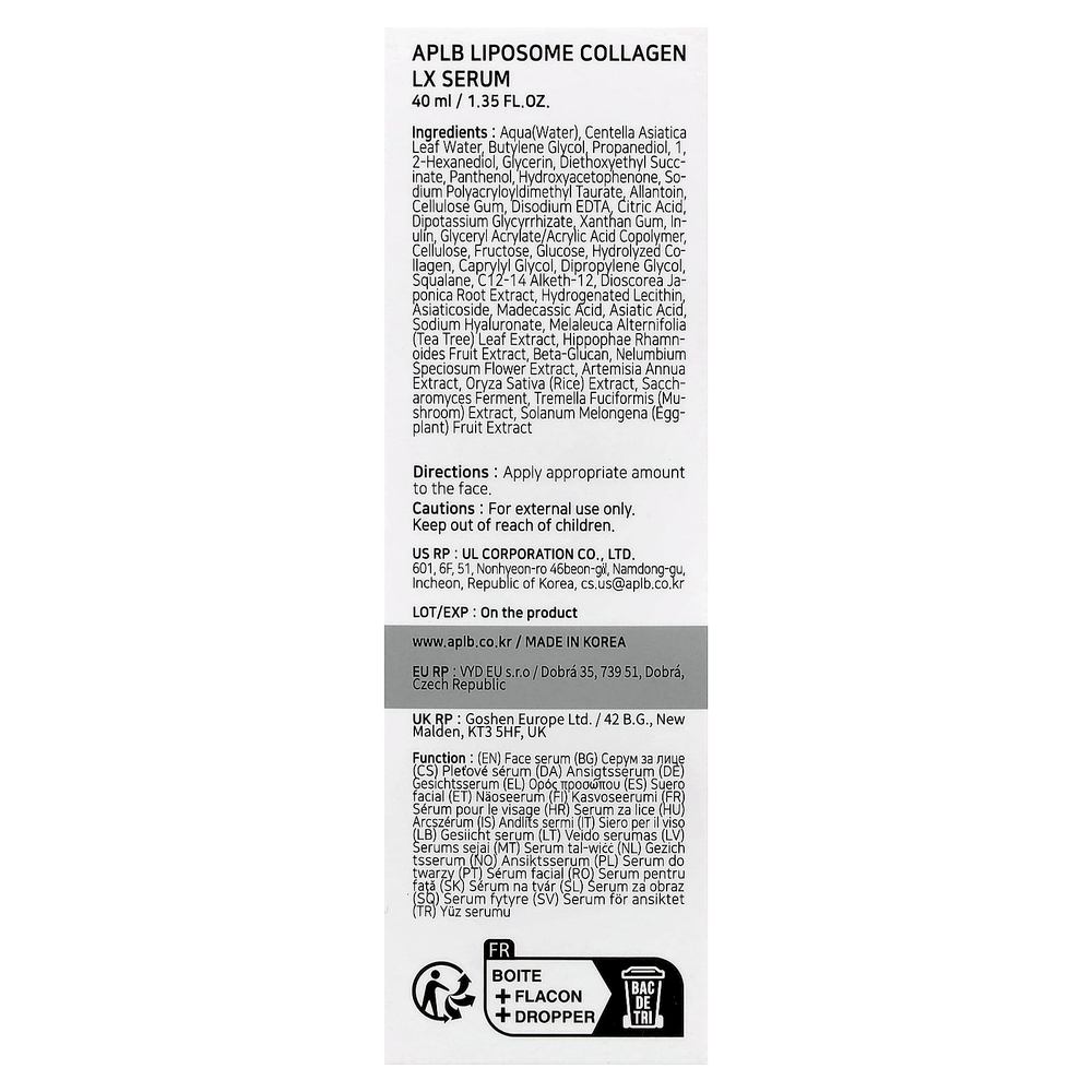 APLB, Liposome Collagen LX Serum, 40 мл (1,35 жидк. Унции)