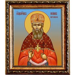 Иоанн Парусников, священномученик, пресвитер. Икона на холсте.