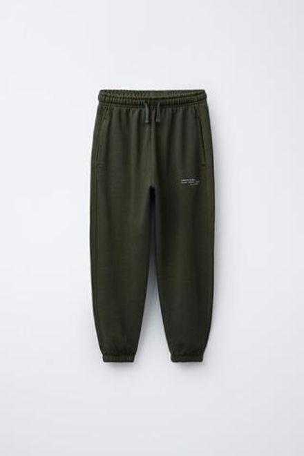 ZARA ДЖОГГЕРЫ ИЗ МЯГКОЙ ТКАНИ GARMENT DYE, ЗЕЛЕНЫЙ