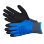 Перчатки Gward Freeze FL синие