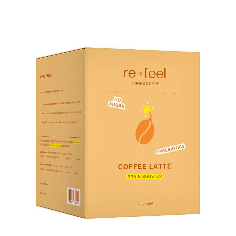 REFEEL Кофе-латте с адаптогенами без сахара