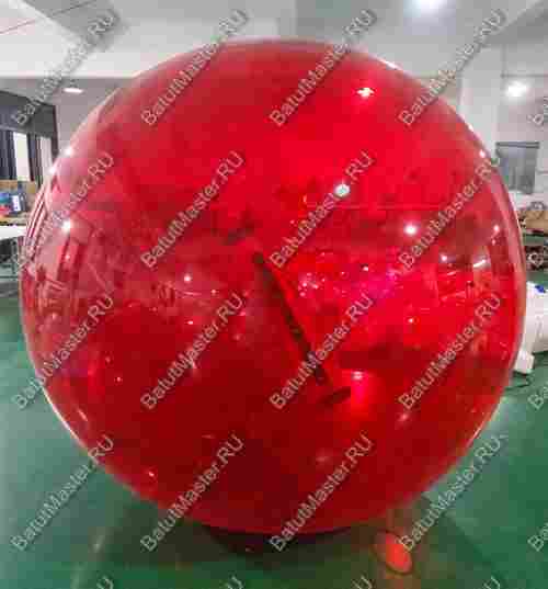 Аттракцион Водный шар "Красный", ПВХ, 2 м