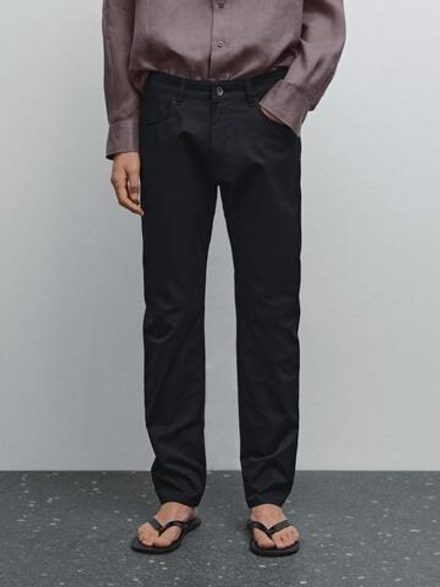 Massimo Dutti Облегающие брюки из легкого фактурного денима, темно-синий