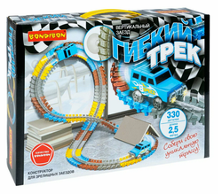 Детская игрушка Гибкий трек "Вертикальный заезд" Bondibon