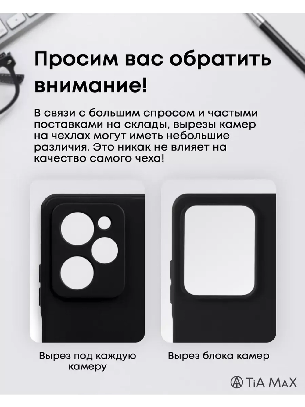 Чехол на Xiaomi Poco X5 Pro 5G с принтом