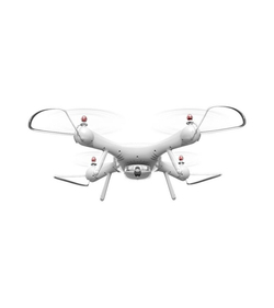 Р/У квадрокоптер Syma X25PRO с FPV трансляцией, GPS, барометр 2.4G RTF