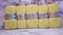 Набор пряжи для вязания Уютная Пехорка 100г х 5 шт Цвет: Лимон 27