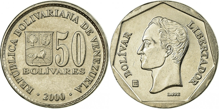 Венесуэла 50 боливаров, 2000 - 2001 Симон Боливар XF