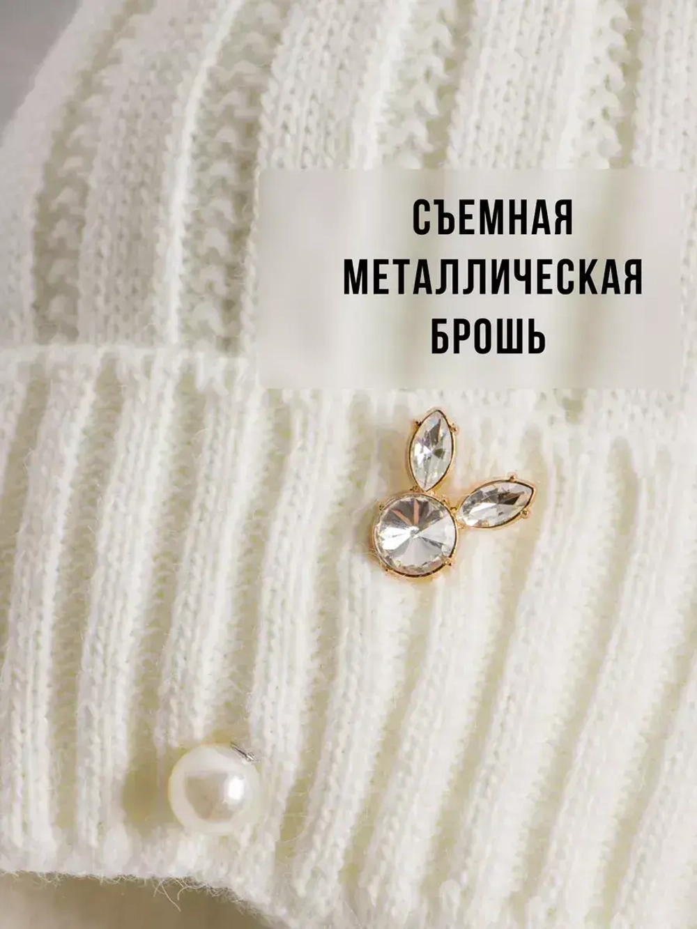 Шапка для девочки зимняя вязаная и шарф