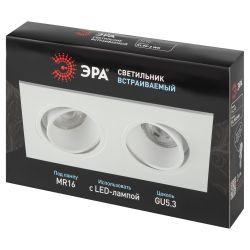 Встраиваемый светильник декоративный ЭРА KL90-2 WH MR16/GU5.3 белый, пластиковый | Декоративные встраиваемые светильники